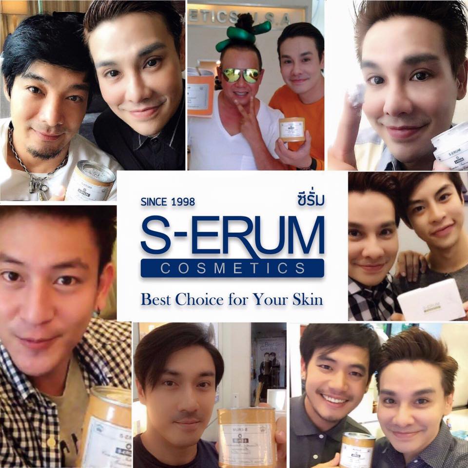 ผลิตภัณฑ์เพื่อผิวคุณภาพสูง S-ERUM