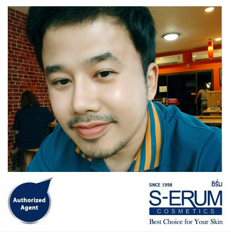 ตัวแทนจำหน่าย S-ERUM สาขาเชียงใหม่ คุณแทม 085-52-88879