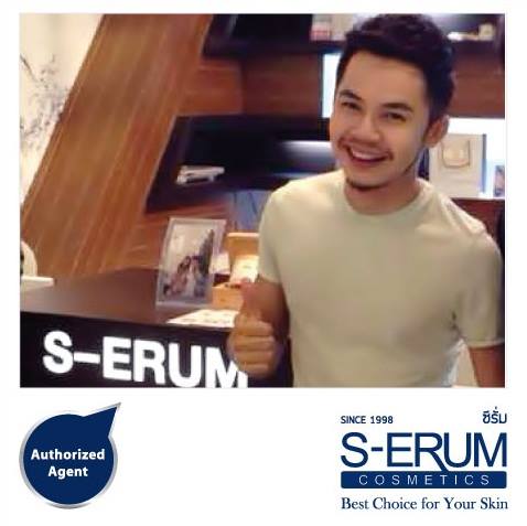 ตัวแทนจำหน่าย S-ERUM สาขาพิษณุโลก