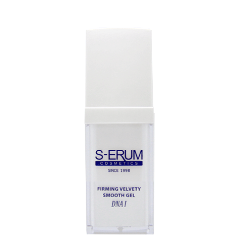 s-erum moisturizing cream mask ทรีทเมนต์ครีมน้ำนมพอกหน้า